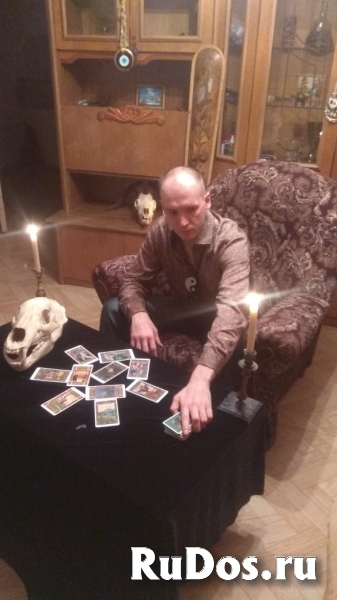 Сильный приворот,порча на смерть, денежная магия фотка