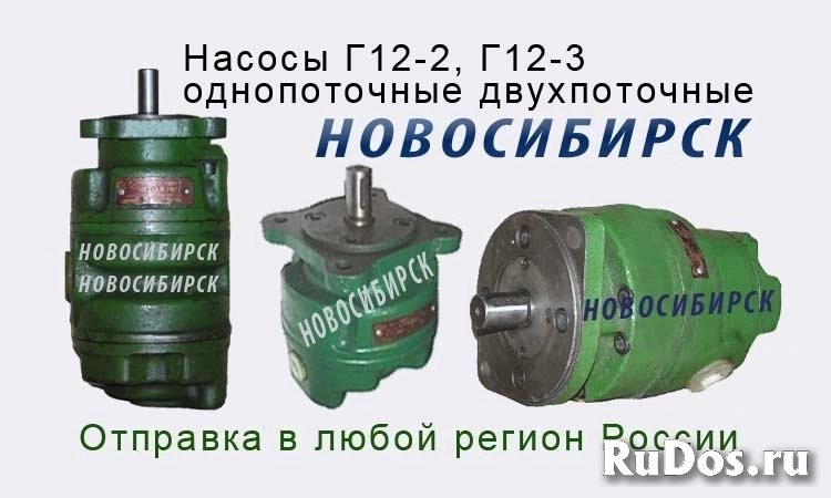 Насосы 50Г12-24АМ, 50Г12-24М. Габарит 2+2 фото