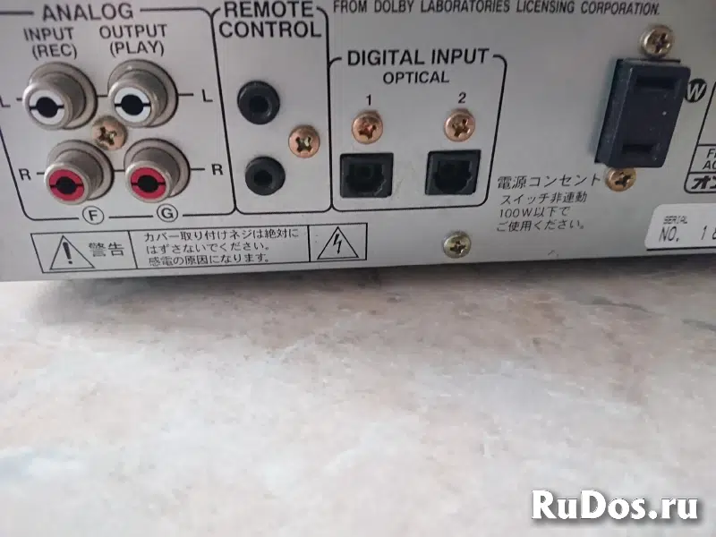 Мини-дисковая дека Onkyo MD-105 изображение 11