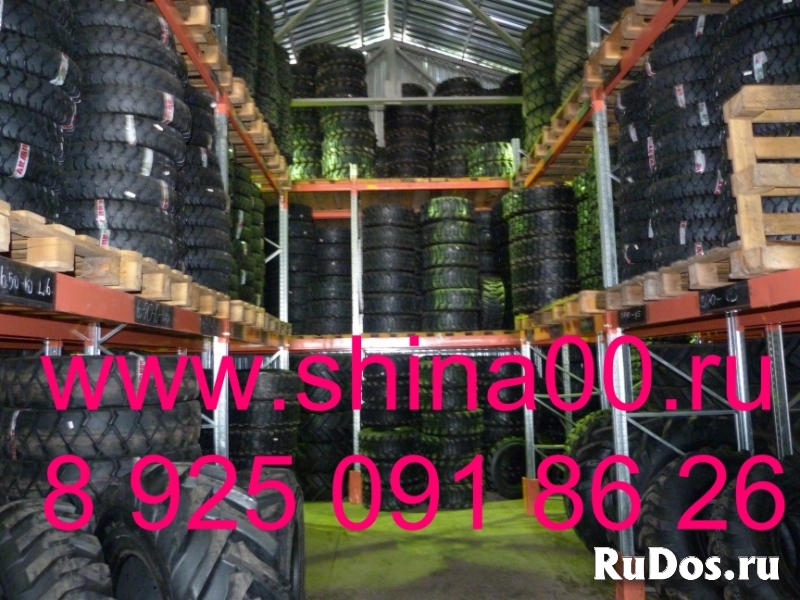 Купить шины для экскаваторов, погрузчиков на пряму фотка