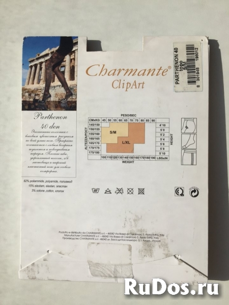 Колготки новые charmante италия 42 44 46 s м 40 den графит с рису фотка