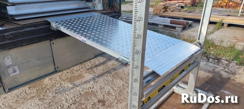 Мост перегрузочный ГКА 5.200.100.2/4KM фотка