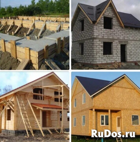 Строительные услуги изображение 3