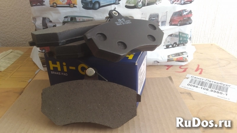 Тормозные колодки Hi-Q (Sangsin) SP1043 Hyundai / Audi / VW фото