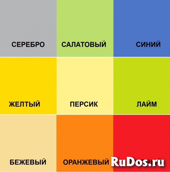 Шкафы для раздевалок, спортзалов, фитнес залов, рабочих изображение 5