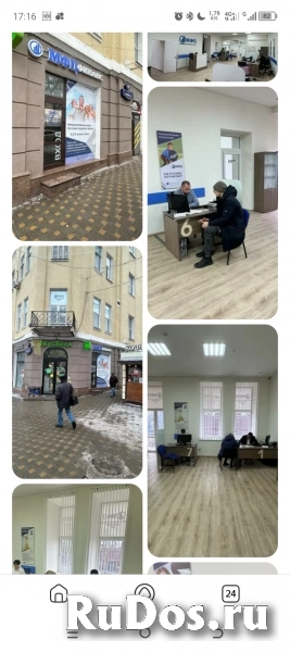 МФЦ Финанс.Банкротство. Рассрочка ноль процентов. фотка