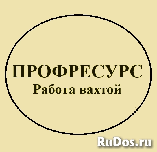 Контролер деталей  и приборов фото