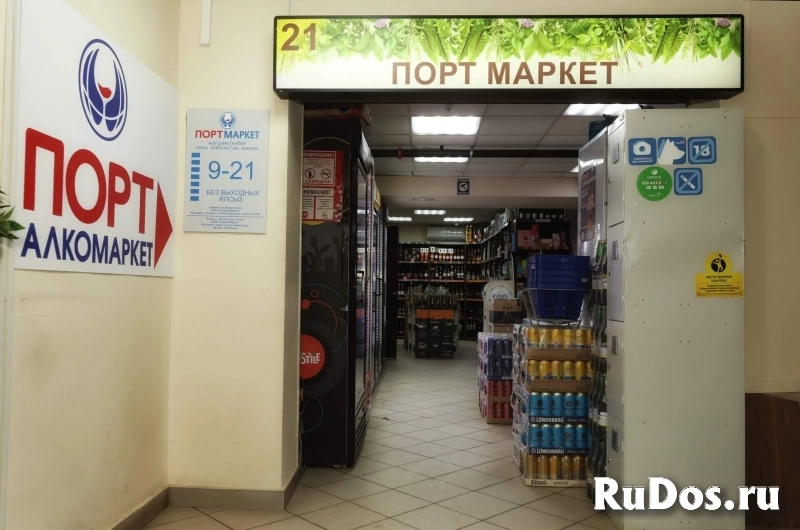 Сдам коммерческую недвижимость 9 м2 изображение 6