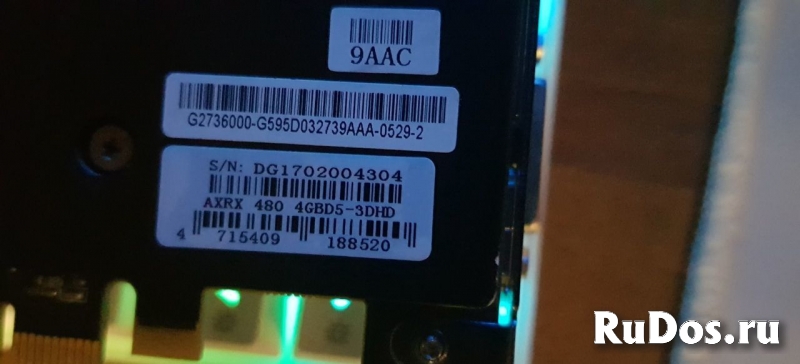 RX 480 4GB Colorful фотка