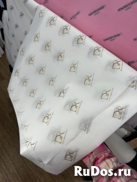 Печать на бумаге тишью. Упаковочная бумага с печатью в Москве фотка