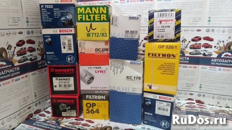 Фильтр масляный Filtron OP5261 фотка