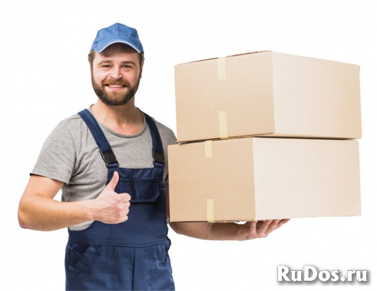 Упаковщик-комплектовщик фото