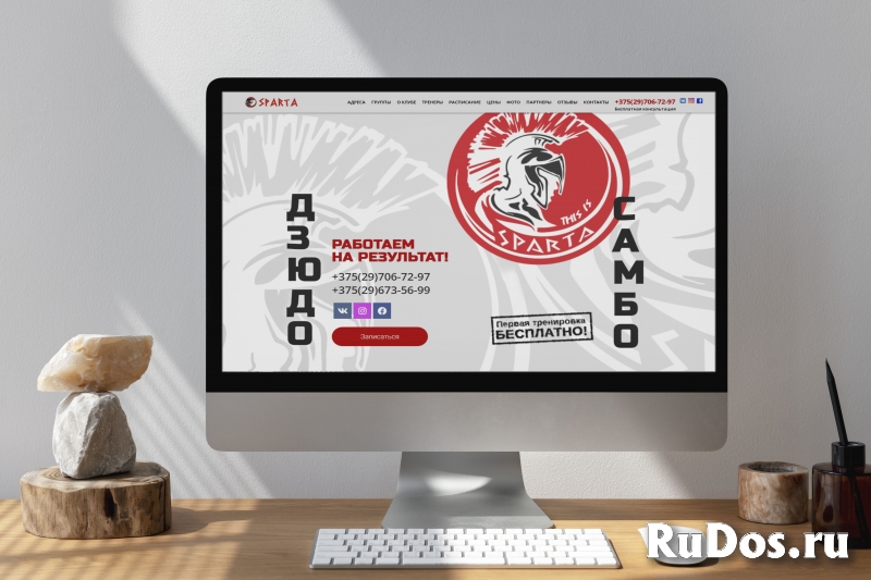 Разработка сайтов. Весь спектр услуг. Индивидуальный подход фотка