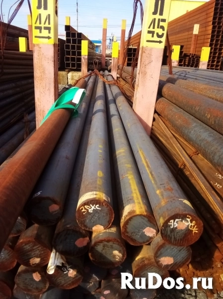 Круги по ст38ХС фотка