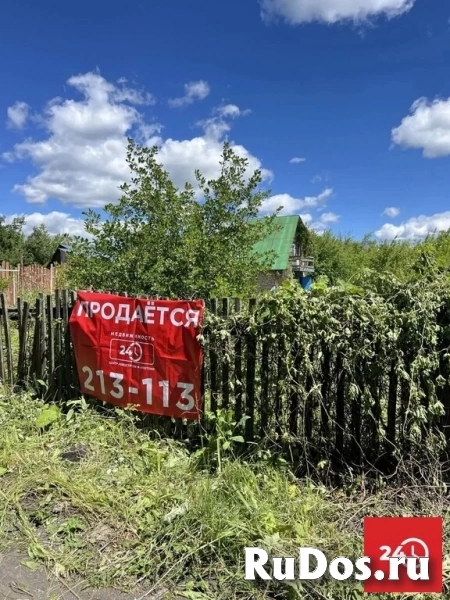 Продам участок 6 сот. изображение 4