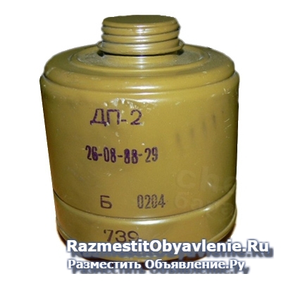 Промышленные б/у нейтрализаторы (катализаторы) изображение 4