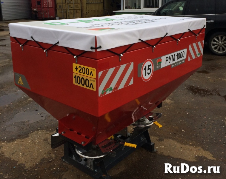 Разбрасыватель минеральных удобрений РУМ  800-1200л  D-pol изображение 3