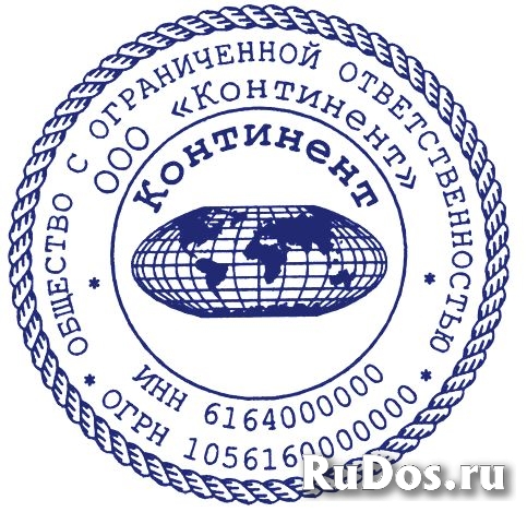 Где сделать штамп или печать у частного мастера фото