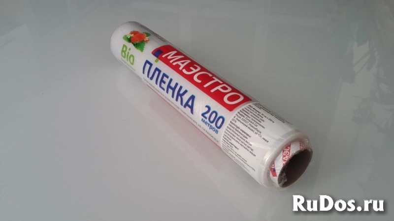 Европак-Трейд. Производство пищевой и стрейч-плёнки. изображение 8