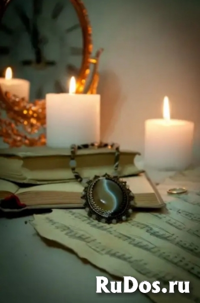 Чёрное венчание чёрный приворот фото