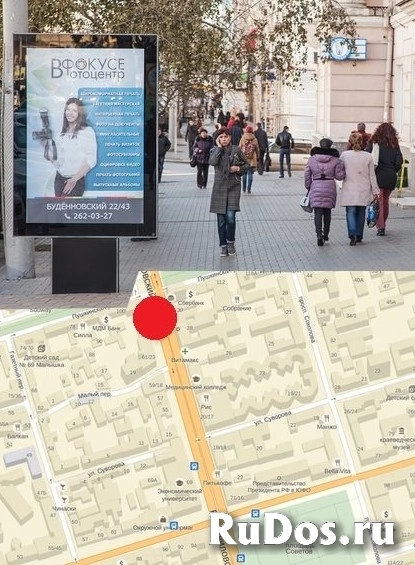 Сити форматы в Ростове-на-Дону и Ростовской области, наружная реклама фотка