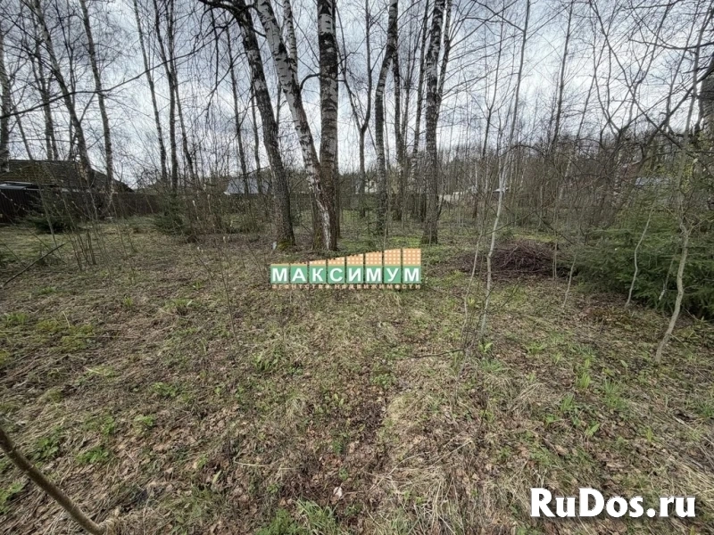 Продам участок 16 сот. фотка