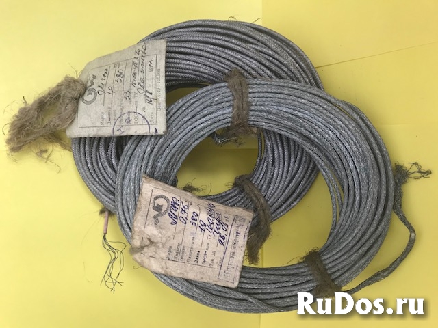 Провод мгшвэ-0,75 фотка
