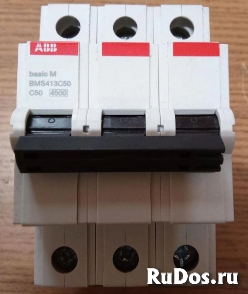 Электрооборудование изображение 3