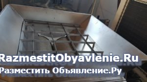 Вальцовка творога П8-ОПУ, пр-ть до 2000 кгчас фото