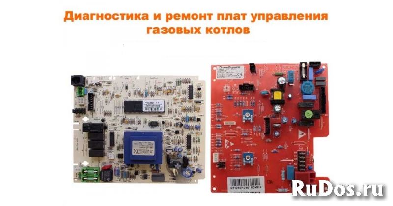 Ремонт электронных плат фотка