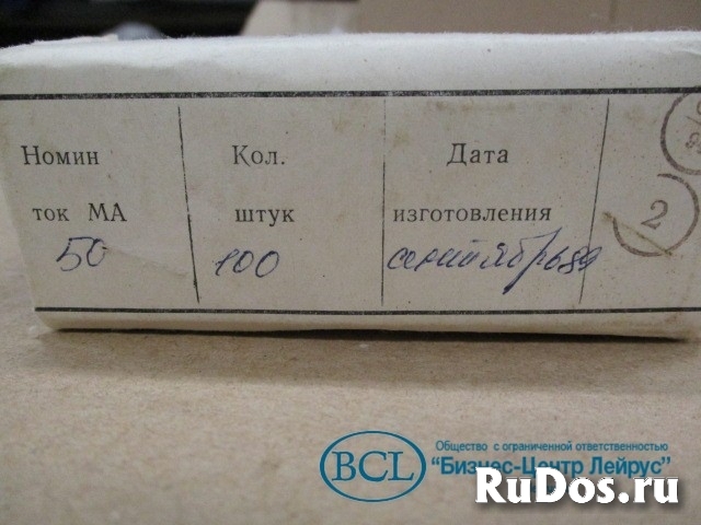 Вставка плавкая миниатюрная ВПМ2-М1 50mA изображение 3