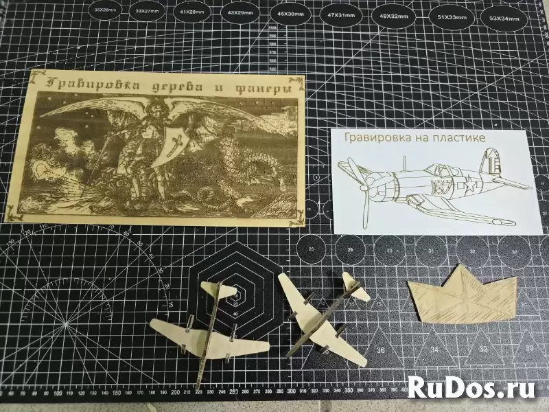 3D-печать и лазерная гравировка в Ярославле на заказ фотка