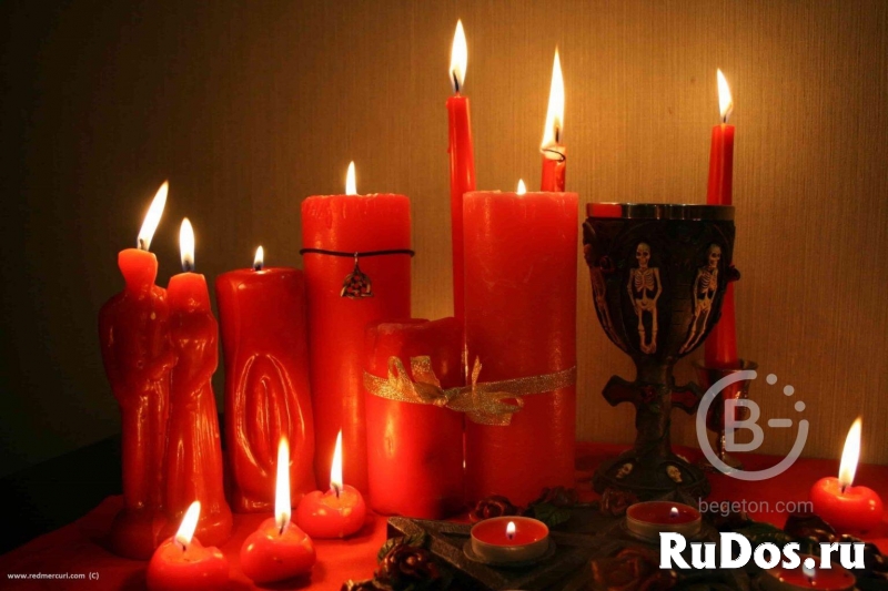 ПОЖИЗНЕННЫЙ ПРИВОРОТ ПЕНЗЕ ОТВОРОТ ОТ СОПЕРНИЦЫ СНЯТИЕ ПОРЧИ КАРЬ фото