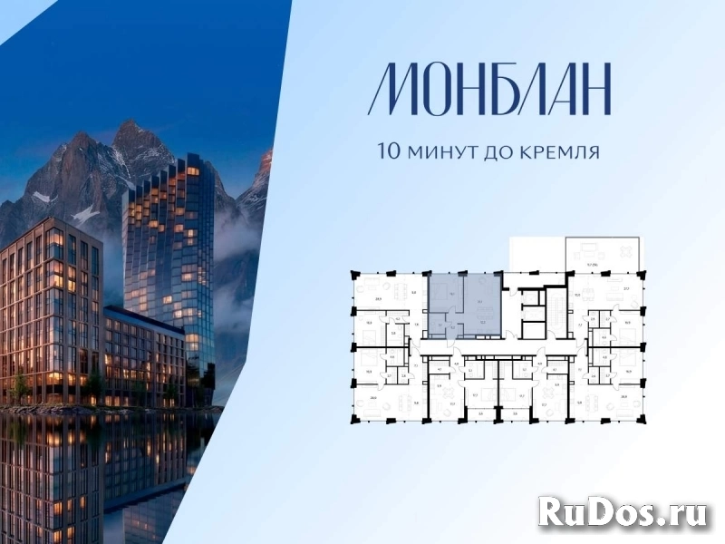 Продам 1 комнатную квартиру 63.7 м2 фотка