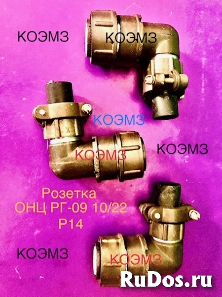 Розетка кабельная ОНЦ-РГ-09-10/22-Р14 фото