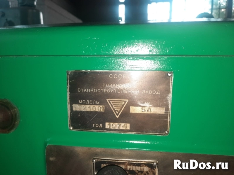 Токарно- винторезный станок РТ-21001 фотка