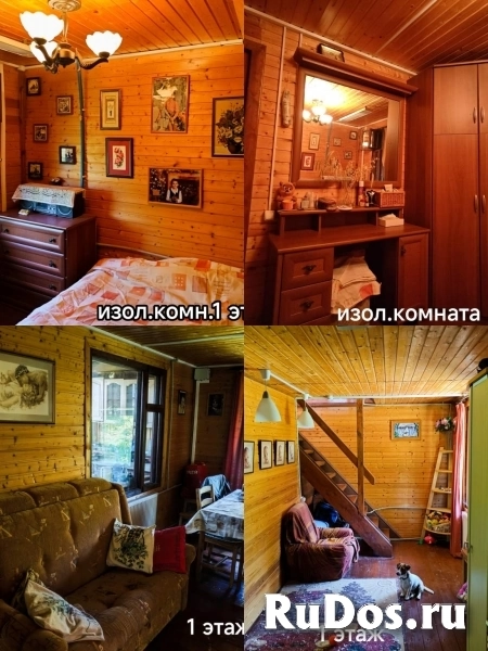 Продам дом 101 м2 изображение 10
