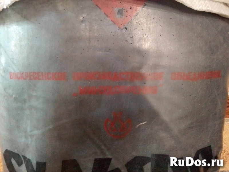 Сульфоуголь ГОСТ 5696-74 СК-1. изображение 3