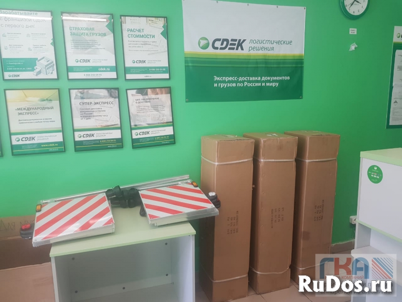 Таблица негабарита изображение 4