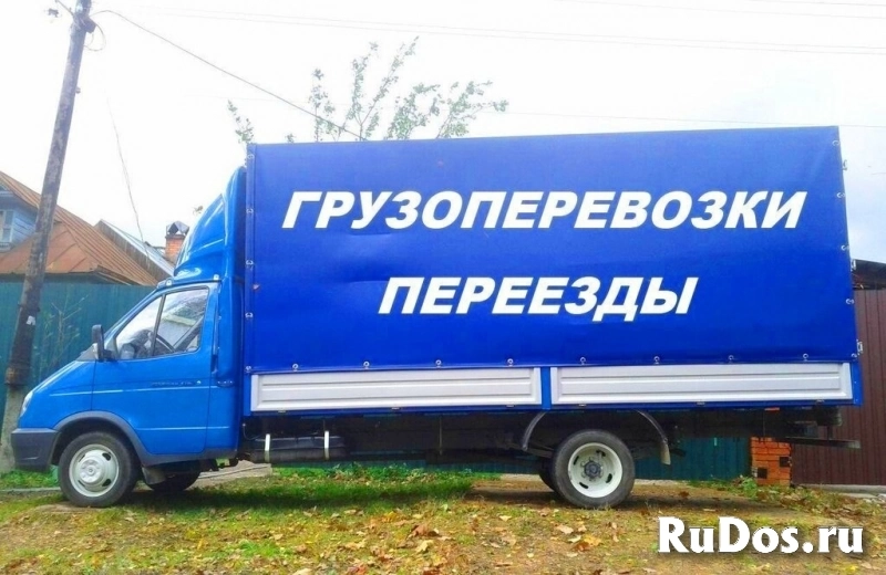 Грузоперевозки. Грузчики. Переезды фото
