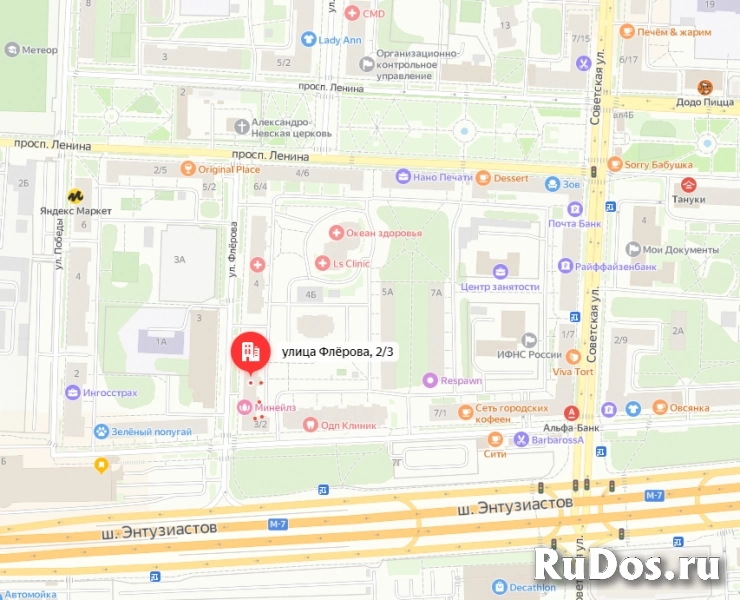 Долгосрочная аренда ПСН 84 кв.м, Флерова, 2/3 фотка