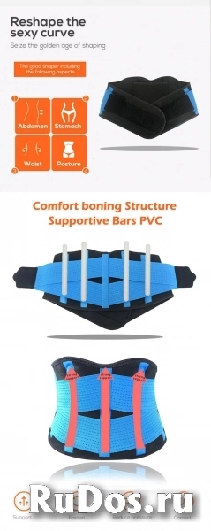 Пояс-бандаж Pikolle при боли в спине и подарю два наколенника изображение 3