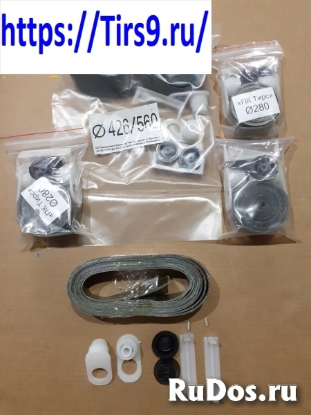 Комплект заделки стыков. изображение 3