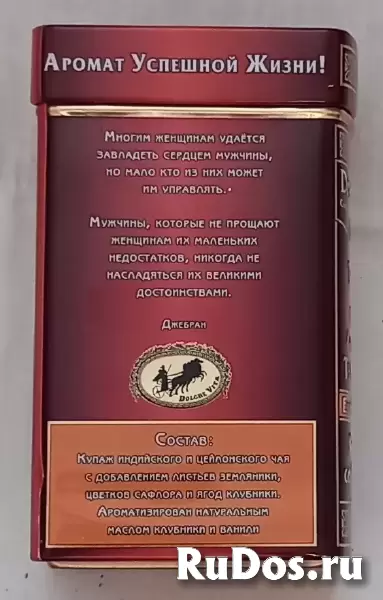 Для сыпучих продуктов изображение 8
