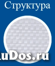 Мешок из полипропилена, 50x80, 25 кг., белый. изображение 4