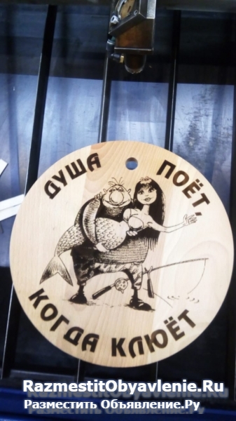 Разделочные доски для кухни изображение 3