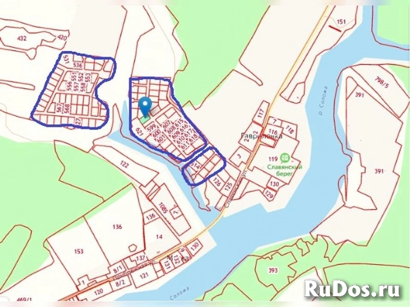 Продам участок 2400 сот. изображение 3