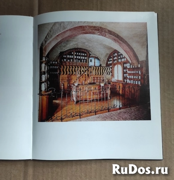 Йожеф Анталл Памятники европейской медицины и фармацевтики / альбом история изображение 5