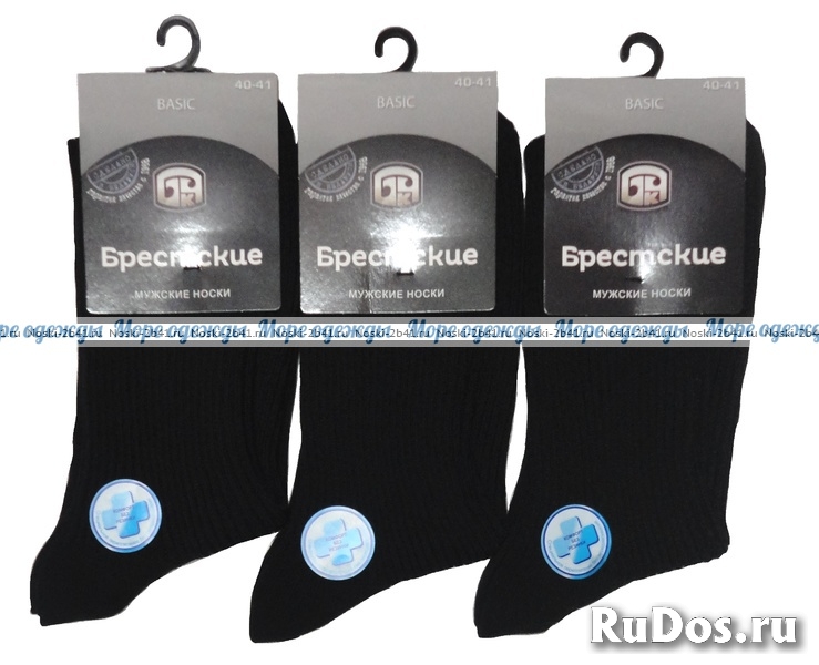 Брестские Мужские носки без резинки медицинские 14С2221 черные фотка
