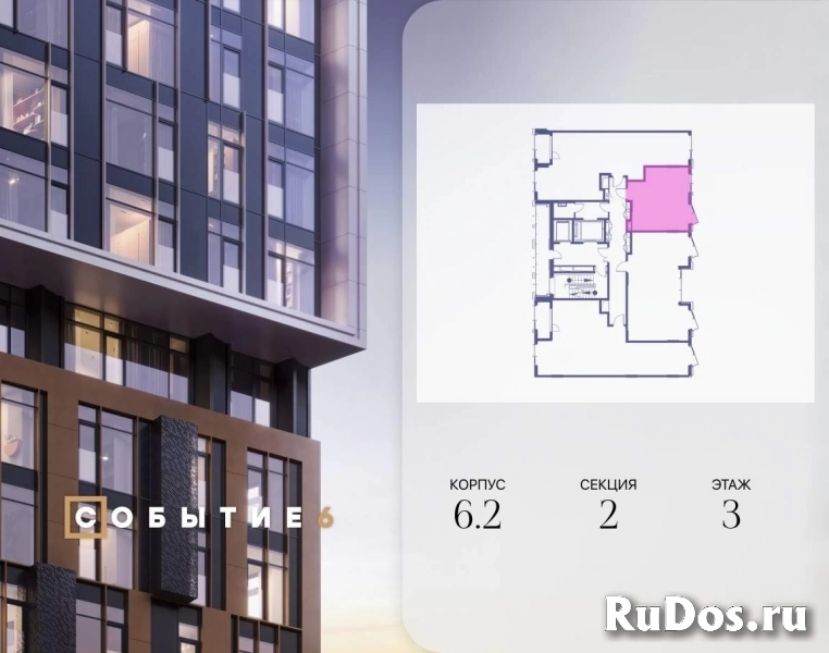 Продам 1 комнатную квартиру 34.4 м2 фотка